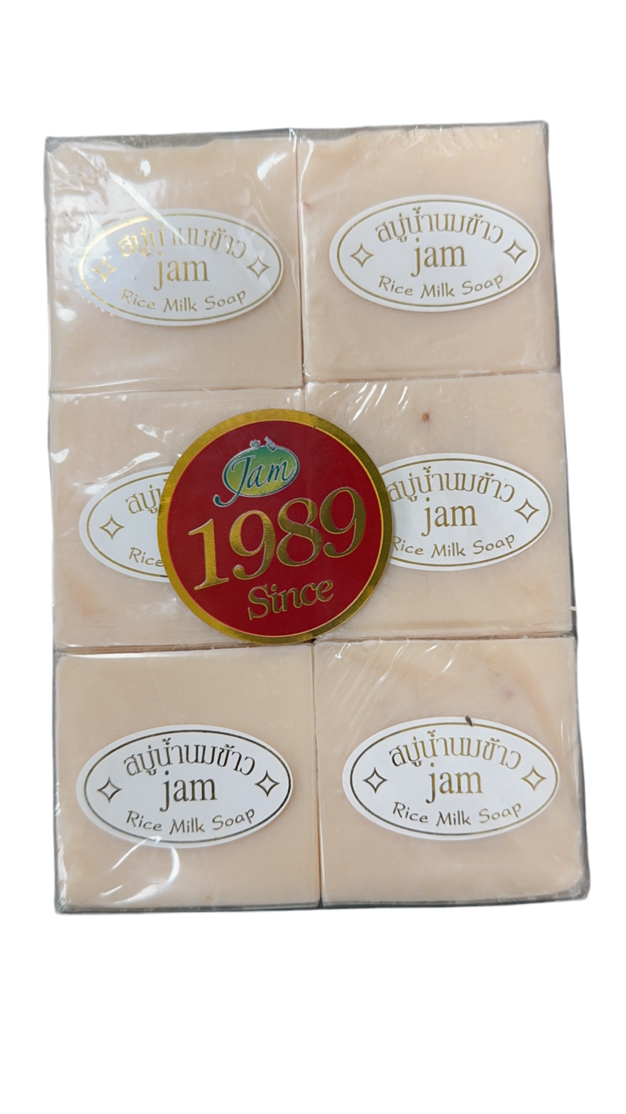 Rice Milk Whitening Handmade Soap Whitening Collagen Face Body Cleaning Soap ( THAILAND)