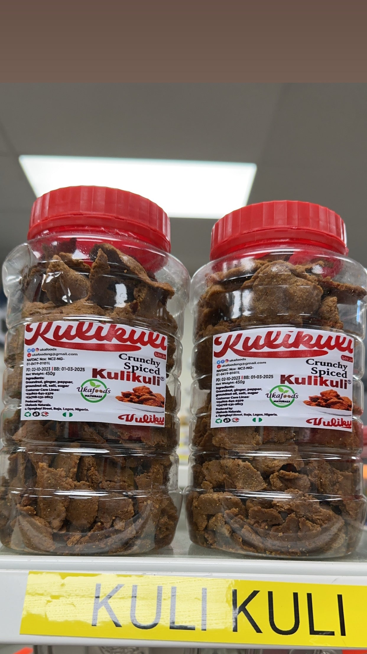 KULIKULI