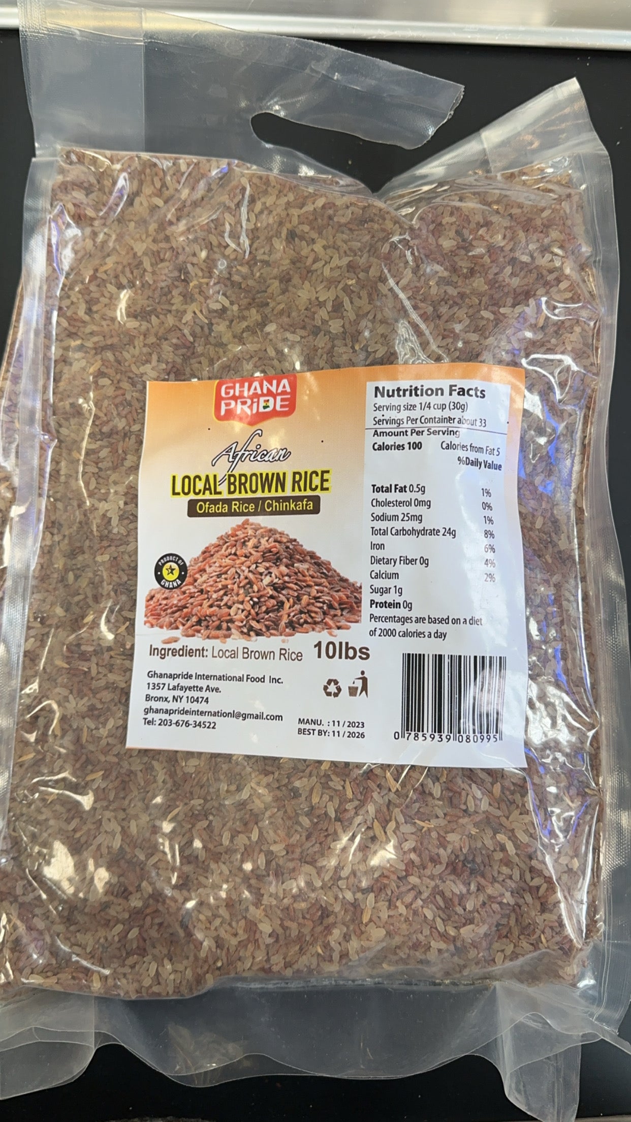 OFADA RICE / WAAKYE  RICE