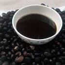 AFRICAN PALM KERNEL OIL ( BROWN)